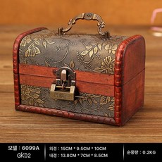 앤틱 보물 상자 비밀 보석 잠금함