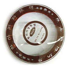 글라스 항아리 뚜껑 단지 7호 덮개 된장 38cm 장독 58546PC 1(PC)