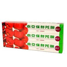 南亞 PE保鮮膜3入(30cm*62M) 食品級保鮮膜 廚房保鮮膜, 1個, 4組以上宅配