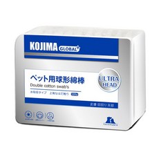 KOJIMA 寵物球狀棉棒 獨立包裝耳部清潔棉花棒, 1個