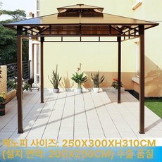조립식 원두막 옥상파고라 파빌리온 테라스 가제보 펜션, [표준형 8CM 기둥] 2.5x3m 단독 정자