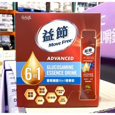 Schiff 益節 葡萄糖胺6in1 精華飲 25毫升 X 30包, 1個, 貨運宅配