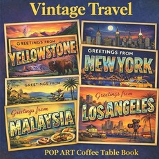(영문도서)Vintage Travel: Pop Art Coffee Table Book Paperback, Independently Published, English, 9798245261645