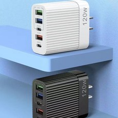 150W適配器 usb插頭 六口插孔 大功率快充 USB插口 自動斷電 多重保護 適用安卓蘋果, 1個, ⚡推薦⚡黑色【五合一】