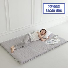은동마켓 바닥 수면매트 접이식 매트리스 토퍼 사계절용