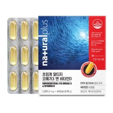 내츄럴플러스 초임계 알티지 오메가3 비타민D 혈행 혈행건강 EPA, 1정, 1개