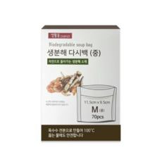 생분해 다시백, 중(M), 70개, 2개