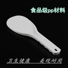 포크주걱 삽 요리주걱 요리 식기도구 상업용 대형, F. 밥숟가락 2개