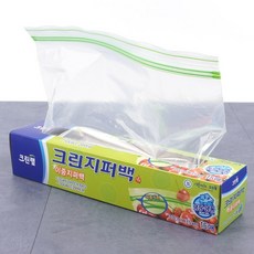 이중 더블 잠금 투명 지퍼백, 1개, 15개입