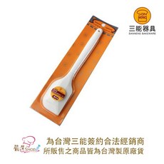 嚴選SHOP 三能台灣製耐高熱全矽膠刮刀 SN4756 一體成形刮刀 蛋糕刮刀 SN4755 攪拌刀 氣炸鍋配件, 1個, SN4755一體成形刮刀(小)