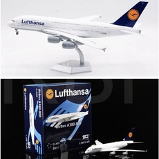 Lufthansa A380 飛機模型 1:200 壓鑄模型, 1個