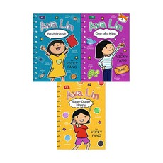 영문 영어 유아 도서 Ava Lin 시리즈 페이퍼백 3종 세트 Paperback 미국판 1550166, 영문 영어 유아 도서 Ava Lin 시리즈 페이퍼백 3