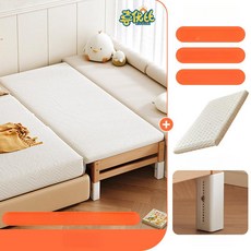 사이드확장침대 연결 연장 평상 보조 침대연장 확장, 플랫 침대 6cm 코코넛팜 매트리스 15단