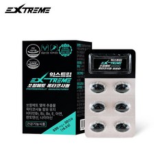 익스트림 건강식품관 익스트림 쏘팔메토 옥타코사놀 550mg / 30캡슐 (1개월분), 1개