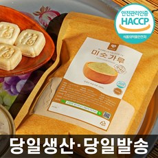 소생마켓 당일생산 100% 국산 7곡 미숫가루 500g, 1개