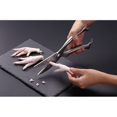 kunzhan 304不鏽鋼強力雞骨剪 廚房料理萬用剪刀, 1個