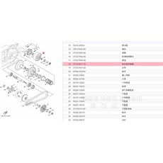 YAMAHA 山葉 離合器殼整體 2TS-E6611-10 RS ZERO NEW CUXI 大組 碗公