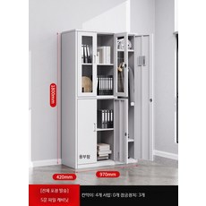 철제 캐비닛 락커룸 사무실 사물함 군대 1.31mm 9문 / 회사 탈의실, 1단, 5문 파일 수납장 1.34mm