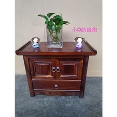 小o結緣館 仿古雞翅木玄關櫃 收納櫃 藝品櫃 49x25x38 一抽二門翹頭設計 快速到貨