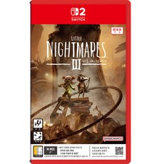 닌텐도 스위치2 리틀 나이트메어 3