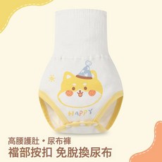 嬰兒純棉肚圍高腰護臍帶四季春夏新生兒護肚圍寶寶防着涼護肚子