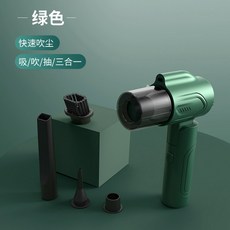 청소기 진공 강력 클리너 스틱형 에어건청소기 바닥용 경량 컬러 강력흡입 충전, 1 무선특가-소출력