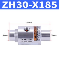 진공발생기 다용도흡입기 펌프 1피스 ZH10 20 30 40-B-X185 ZH19-X187 대 유량 공압 공급 흡입 진공 발전기, [08] ZH30-X185