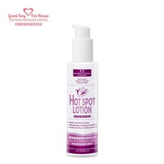 Good Boy Pet House 好寶貝 寵物癢癢舒敏防舔咬乳液150ml，天然草本配方，溫和呵護毛孩肌膚, 1個