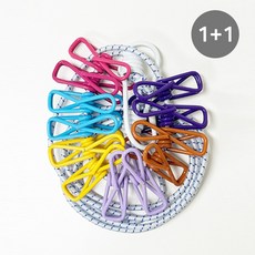 래빗앤코 휴대용 빨랫줄 2개입 여행용 캠핑 빨래줄 빨래집게 걸이 건조대, 무지개, 2개