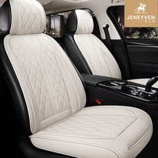 자동차 퀼팅 시트커버 더뉴그랜저 팰리세이드 풀커버형 차량용 방석, 바닐라베이지, 1개