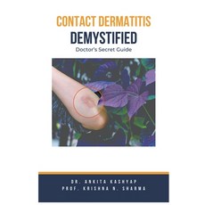 (영문도서) Contact Dermatitis Demystified: Doctor's Secret Guide Paperback, Virtued Press, English, 9798223637332