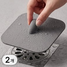 투데이리빙 1+1 악취 방지 실리콘 배수구 덮개 화장실 베란다 욕실 싱크대 세탁기 배수구 트랩 냄새 악취 차단 벌레 방지 손잡이형 사각 거름망 커버, 그레이