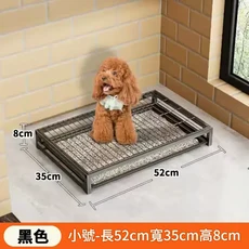 大中型犬專用防踩屎狗尿盆網格設計 小號長52寬35高8cm, 小號 長52寬35高8cm 密網不卡腳 便捷清理, 1個