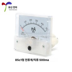 마이크로 암페어미터 주파수 테스터 양극 클램프 다이얼, 500mA, 기본 모델명/품번