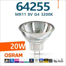 할로겐 램프 전구 OSRAM 64607 광학용 의료기기용, 1개
