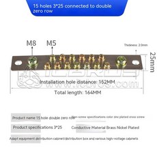 접지 제로 위치 5 박스 접지 홀 바 7/10 블록 분배 구리 타입 3 브리지 5/10 터미널 와이어링 2*15, 2zero 3x25 15p