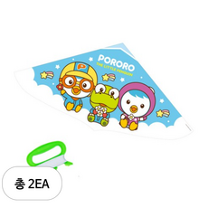 뽀로로 삼각연, 2개