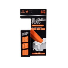 水垢橡皮擦 清潔橡皮擦 除垢橡皮擦 除水垢 去污神器 廚房清潔, 1個