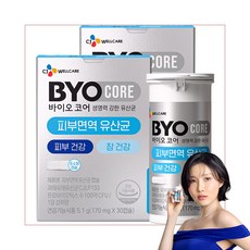 BYO 코어 피부면역 유산균, 30정, 2개