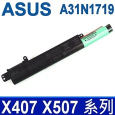 副廠 ASUS A31N1719 電池 X507U X507UA X507UB X507UF 華碩筆電電池, 1個, A31N1719電池(保固一年)