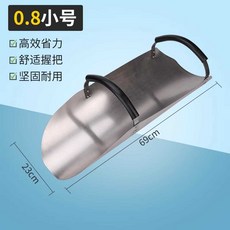 공사장 한방에 마대 담기 도구 모래 곡류 자루담는 건설 현장, 1개, 상세페이지 참고