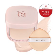나틴다 실키 커버 파운데이션 팩트 12g, 23호 베이지, 1개
