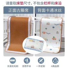 LAMRCO多功能寶寶尿布台洗澡台，新生兒護理換尿布台，附尿布收納置物台，台灣出貨, 加購雙面涼蓆墊