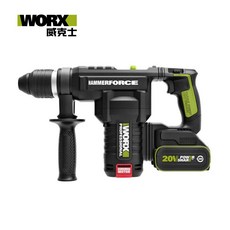WORX 20V 無刷電錘鑽, 1箱