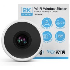 암크레스트 링크 3메가픽셀 2K 창문 카메라 2.4GHz 및 5GHz 와이파이 실내 인공지능 인간 움직임 감지 광각 100도 시야각 야간 투시 양방향 오디오 유선 전원 최대 1, 암크레스트 링크 3메가픽셀 2K 창문 카메라 2.4GH