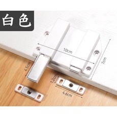 CBX-DJCC 磁石拍門器 反彈器, 1個, 雙開-白色(附螺絲)