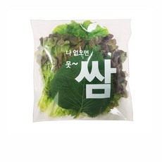 나없으면못쌈(소)(19x25+4) (1000장)