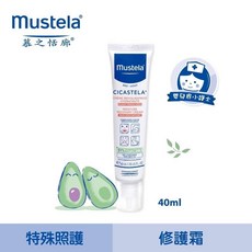 原廠公司貨 Mustela 舒恬良修護霜40ml 無香 萬用霜 盈盈藥局藥師團隊, 1個, 修護霜40ml, 40ml
