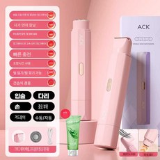 모근제거기 다리털 겨드랑이털 수염 ACK 방수 습건식, 상세페이지 참고, 피치핑크 무통 제모+알로에