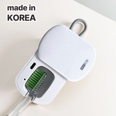 라운드홈 칫솔살균기 1인용 휴대용 무선 여행용 UV, 5, 화이트